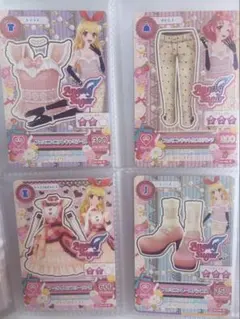 アイカツカード フェミニンコーデ 星宮いちご