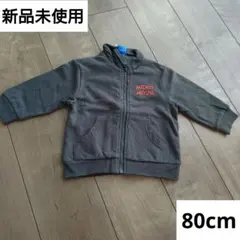新品 Disney ミッキー ジップパーカー