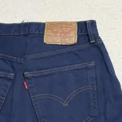 Levi's 501 リメイクデニムミニスカート