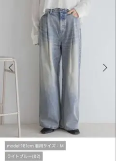 JEANASIS  ジーナシス  タックデニムワイドパンツ