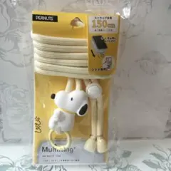 PEANUTS スヌーピー スマホストラップ 訳あり特価！