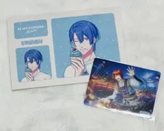 うたプリ 特典 真斗
