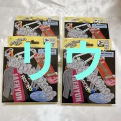 BOYNEXTDOOR 19.99 clink ver. RIWOO セット