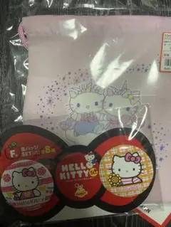 ハローキティ ユニコーンポーチ バッジセット