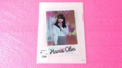 大場花菜/=LOVE/イコラブ/クリアファイル/DMMスクラッチ