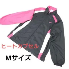 YONEX ウィンドブレーカー ヒートカプセル　Mサイズ ジャケット
