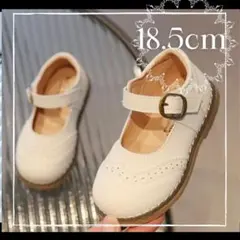 男の子　女の子　フォーマルシューズ　キッズ　子供　ベビー　セレモニー　１８cm