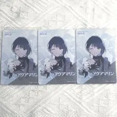 プロセカ セカイの宝石箱 桐谷遥