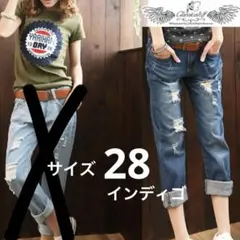 クラッシュ テーパードデニム ボーイズデニム パンツ インディゴのサムネイル