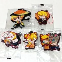 鬼滅の刃 ぺたん娘 和傘 カプセルラバーマスコット我妻善逸 5点セット