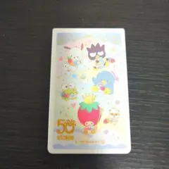 サンリオキャラクターズ いちご新聞ラブレッツ LOVELETS ケース ♡