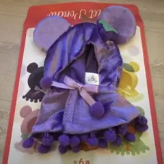 ユニベアシティ シークレットポンチョ 紫