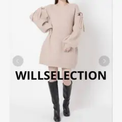 ウィルセレクション　オフショルダーニットミニワンピース　ベージュ　長袖　ゆったり