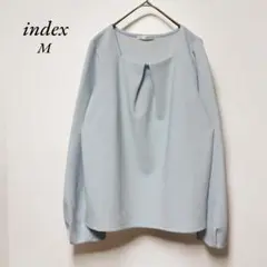 《インデックス》index 美品　長袖トップスブラウスシャツMライトブルー