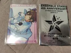 あんさんぶるスターズ！　朔間零　ポートレート