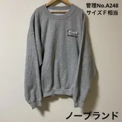 メンズ　USA古着　片面プリントKISKA フィールドモータースウェット グレー