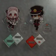 地縛少年花子くん アクリルスタンド