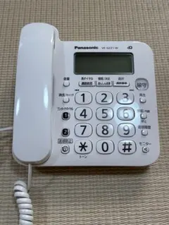 Airレジ&Panasonic VE-GZ21-W 2026年最新】ve-gz21の人気アイテム - メルカリ