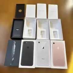 iPhone 5.7.8 空箱　即購入OK