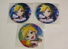 プロセカ　レン　缶バッチ　3点セット