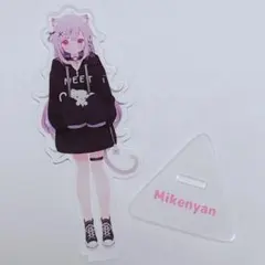 2026年最新】みけねこ アクリルスタンドの人気アイテム - メルカリ