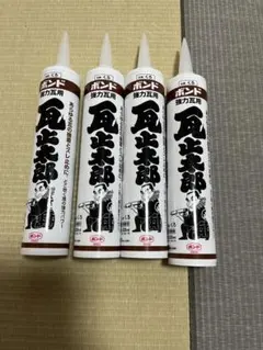 Item thumbnail for item d477e41f-7a6c-412c-b847-8e5f1806d84f