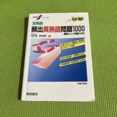 Item thumbnail for item 9e83e4f1-b77d-46f4-8e51-31a273684b83