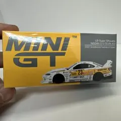 MC 1/64 LB シルエット GT-R R35 23 号レース仕様 限定 - メルカリ