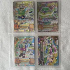 アイカツ】ユニコーンサジットコーデ ルーレット当選品 - メルカリ