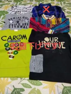 男の子☆秋&冬☆おまとめ売り☆120サイズ