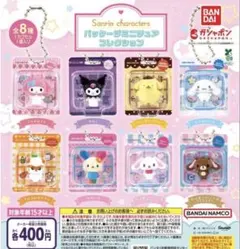 【新品未開封】4点セットサンリオキャラクターズ平成ギャルチャーム