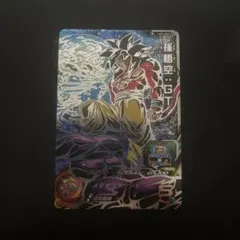 um9-sec 孫悟空gt ars10 Amazon.co.jp: スーパードラゴンボールヒーローズ/UM9-SEC