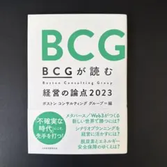 Item thumbnail for item d21a19f9-e197-4de6-a8e9-dd48b416e66b