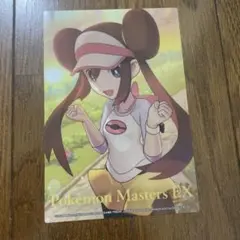 ポケットモンスター ポケマス トレーナーズサロン フォトクリアカード