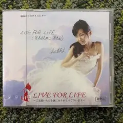 Item thumbnail for item 55ba567d-1743-490d-8904-e3cf876861ce