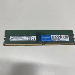Crucial 8GB DDR4-2133 デスクトップ用メモリ 動作確認済み