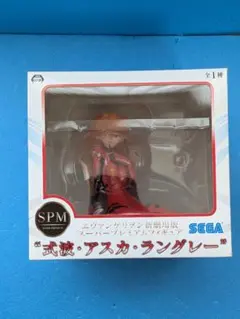 エヴァンゲリオン アスカ・ラングレー フィギュア