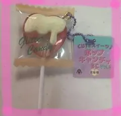 ポップキャンディ