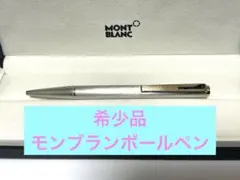 Item thumbnail for item 88706b5b-ef75-4c5a-b442-d1b28e17de24