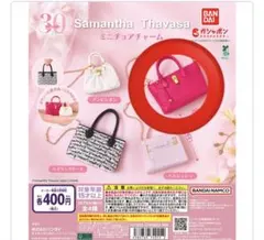 ひろちゃん様 リクエスト 2点 まとめ商品