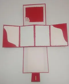 サプライズボックス