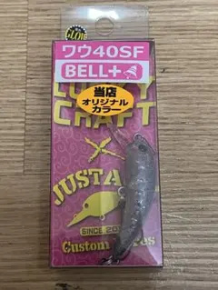 2025年最新】オオツカ 神楽の人気アイテム - メルカリ