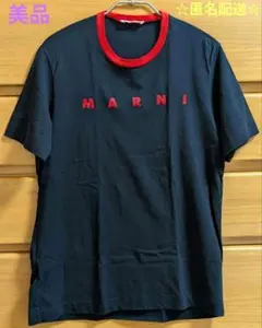 美品 2024【MARNI】 ロゴTシャツ　ブルーのサムネイル