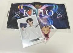 FANTASTICS 木村慧人 セット