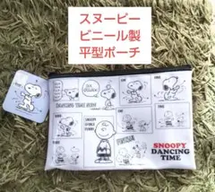 Item thumbnail for item 95bdf03e-cc21-40a2-bb23-4b2ae6c21e82