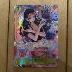 Item thumbnail for item c83cd6d5-9630-498b-81f2-64acf8da42c6