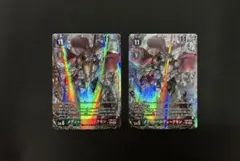 デジモンカード メディーバルデュークモン パラレル 2枚セット