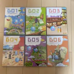 【希少・完結セット】Benesse BE-GO ビーゴ 楽天市場】ベネッセ BE－GOの通販