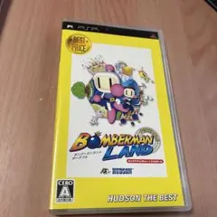 BOMBERMAN LAND PORTABLE (PSP) - HUDSON