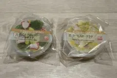 セブンハッピーくじ　カップデリキャニスター　たことブロッコリー　コールスロー